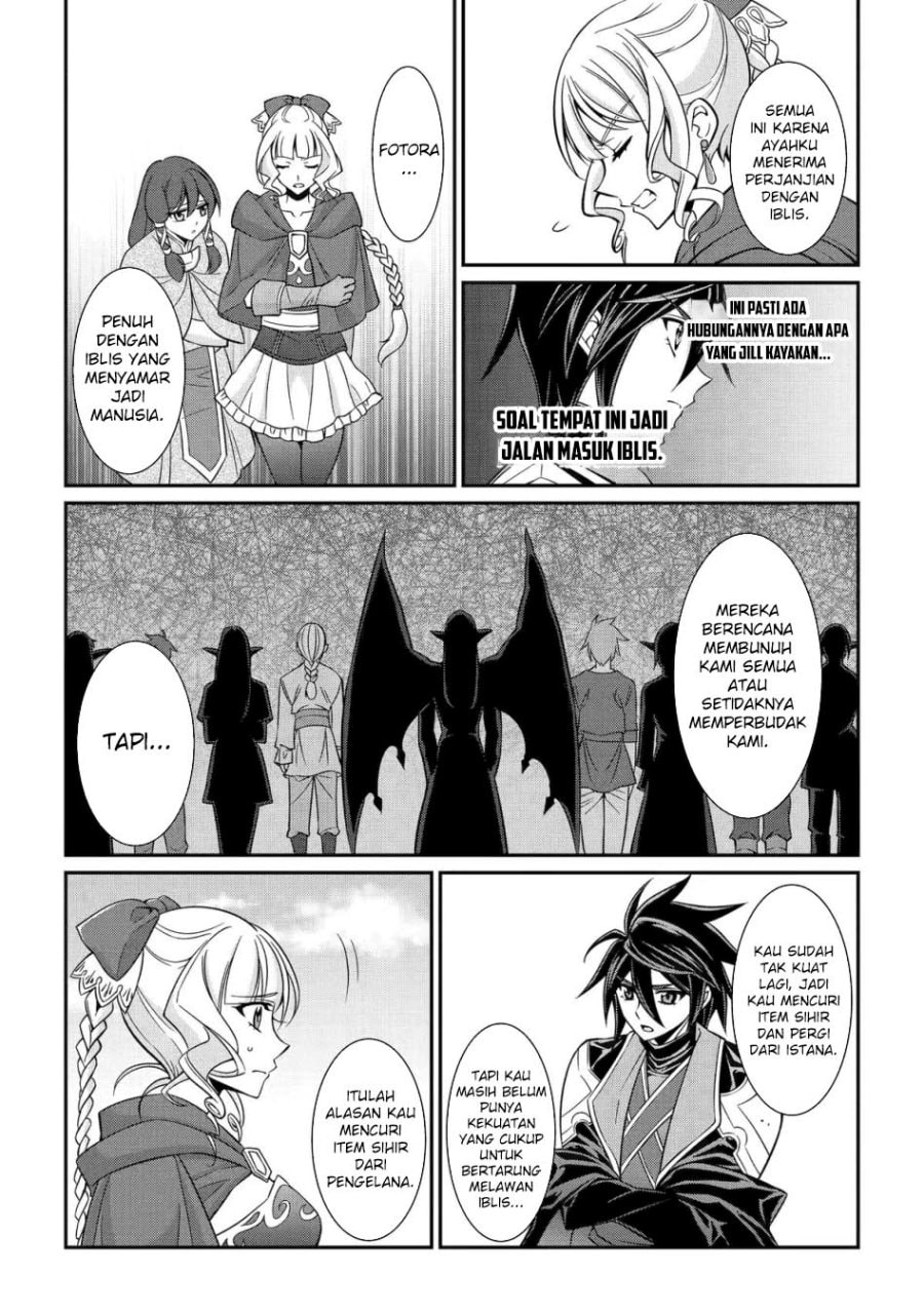 Shikkoku Tsukai no Saikyo Yusha Nakama Zen’in ni Uragira Retanode Saikyo no Mamono - Chapter 86 - Page 23
