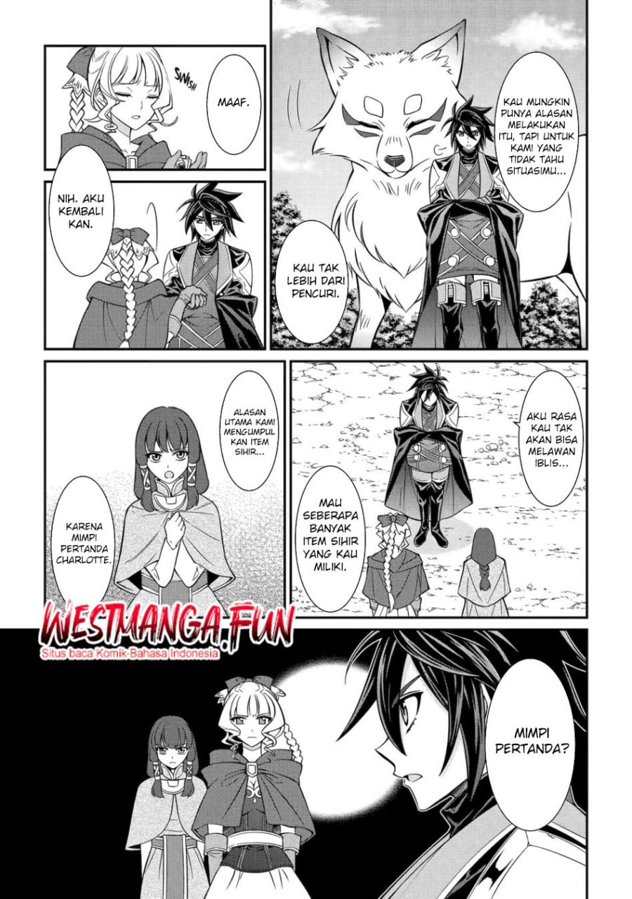 Shikkoku Tsukai no Saikyo Yusha Nakama Zen’in ni Uragira Retanode Saikyo no Mamono - Chapter 86 - Page 24
