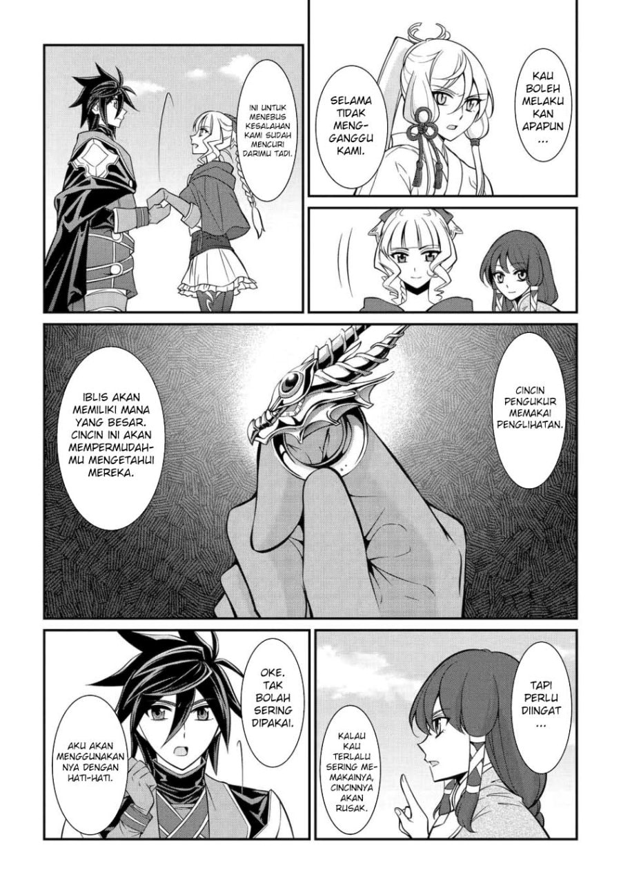 Shikkoku Tsukai no Saikyo Yusha Nakama Zen’in ni Uragira Retanode Saikyo no Mamono - Chapter 86 - Page 33