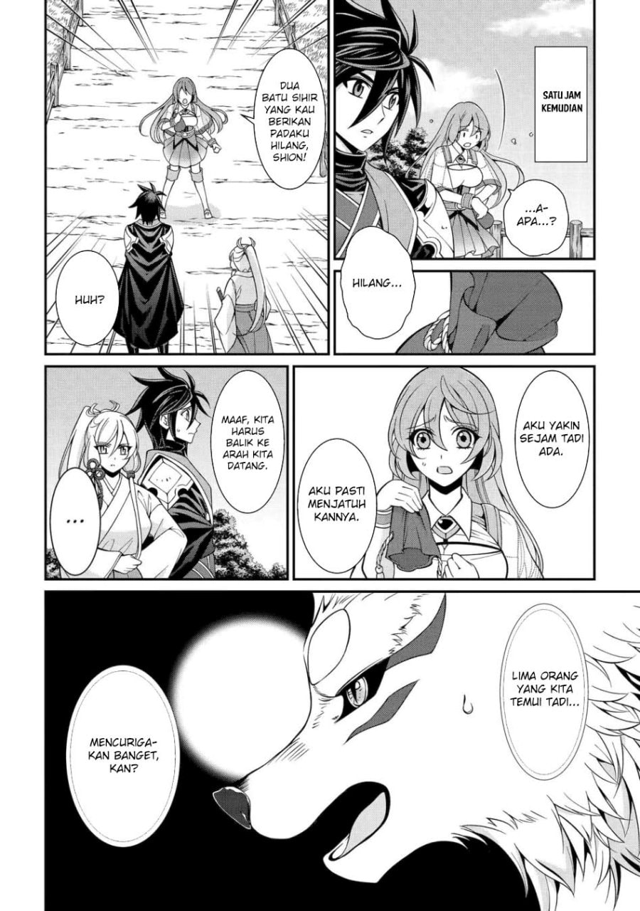 Shikkoku Tsukai no Saikyo Yusha Nakama Zen’in ni Uragira Retanode Saikyo no Mamono - Chapter 86 - Page 6