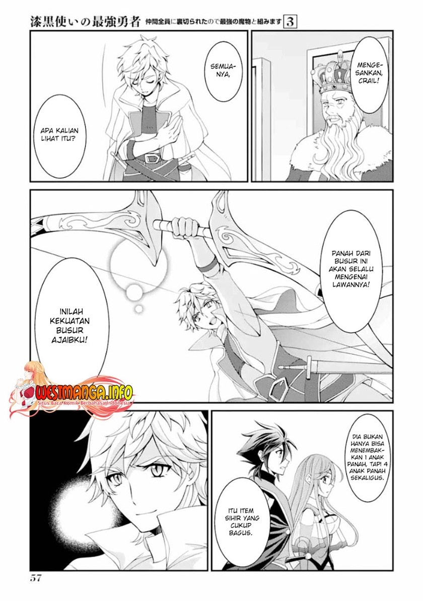 Baca Shikkoku Tsukai no Saikyo Yusha Nakama Zen’in ni Uragira Retanode Saikyo no Mamono - Chapter 9 halaman 16
