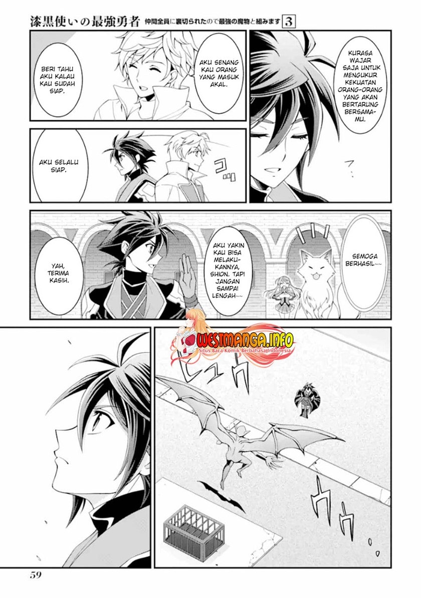 Baca Shikkoku Tsukai no Saikyo Yusha Nakama Zen’in ni Uragira Retanode Saikyo no Mamono - Chapter 9 halaman 18