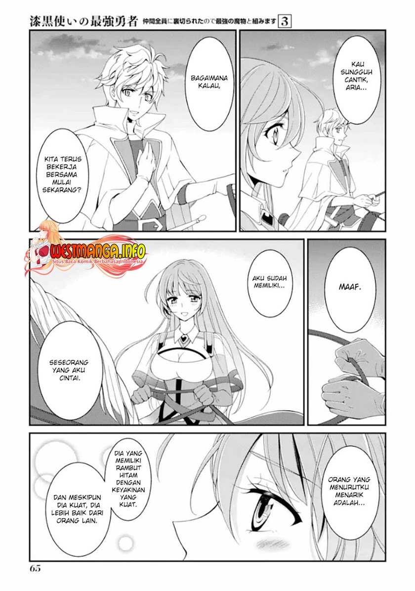 Baca Shikkoku Tsukai no Saikyo Yusha Nakama Zen’in ni Uragira Retanode Saikyo no Mamono - Chapter 9 halaman 24