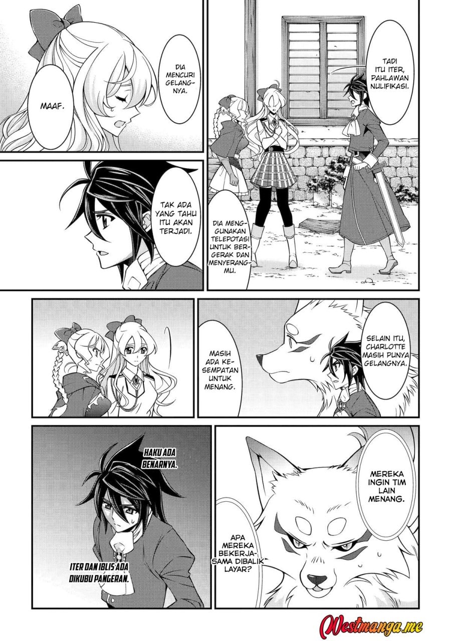 Shikkoku Tsukai no Saikyo Yusha Nakama Zen’in ni Uragira Retanode Saikyo no Mamono - Chapter 92 - Page 32