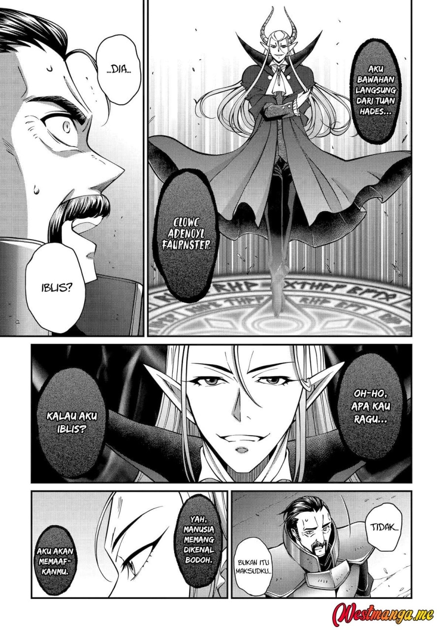 Shikkoku Tsukai no Saikyo Yusha Nakama Zen’in ni Uragira Retanode Saikyo no Mamono - Chapter 94 - Page 21