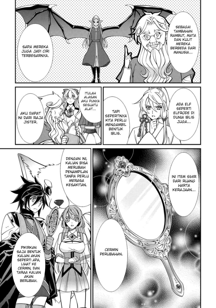 Shikkoku Tsukai no Saikyo Yusha Nakama Zen’in ni Uragira Retanode Saikyo no Mamono - Chapter 96 - Page 31