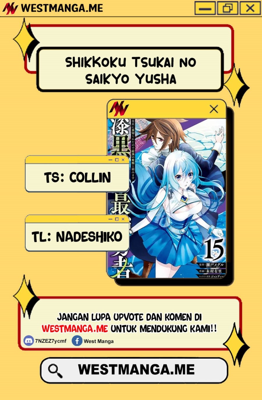 Shikkoku Tsukai no Saikyo Yusha Nakama Zen’in ni Uragira Retanode Saikyo no Mamono - Chapter 96 - Page 4