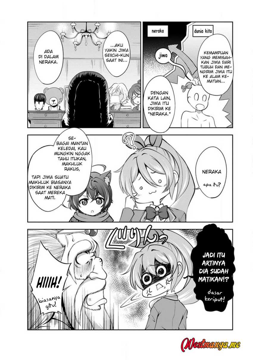 Baca Komik Shinka no Mi ~Shiranai Uchi ni Kachigumi Jinsei Chapter 43 halaman 8