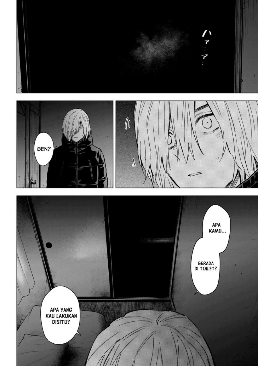 Shounen no Abyss Chapter 126 page 12