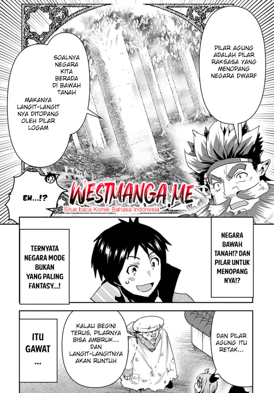 Shounin Yuusha wa Isekai o Gyuujiru! – Saibai Skill de Nandemo Fuyashi Chaimasu Chapter 25