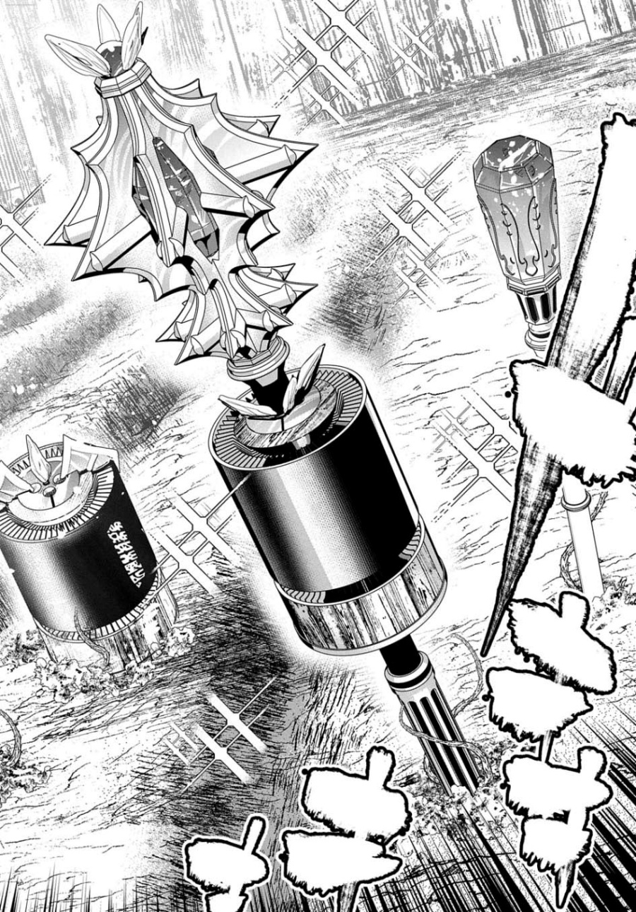 Shounin Yuusha wa Isekai o Gyuujiru! – Saibai Skill de Nandemo Fuyashi Chaimasu Chapter 30