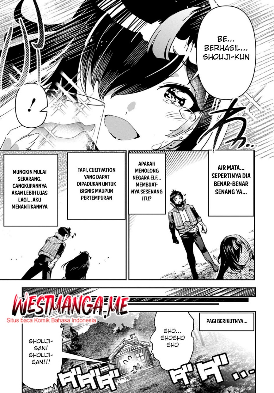 Shounin Yuusha wa Isekai o Gyuujiru! – Saibai Skill de Nandemo Fuyashi Chaimasu Chapter 30