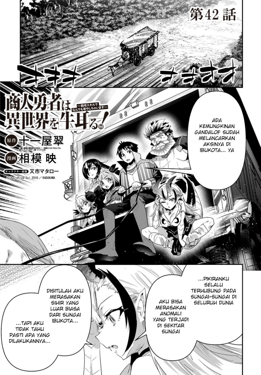 Baca Komik Shounin Yuusha wa Isekai o Gyuujiru! – Saibai Skill de Nandemo Fuyashi Chaimasu Chapter 42 halaman 2