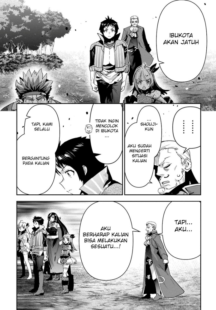 Baca Komik Shounin Yuusha wa Isekai o Gyuujiru! – Saibai Skill de Nandemo Fuyashi Chaimasu Chapter 42 halaman 20