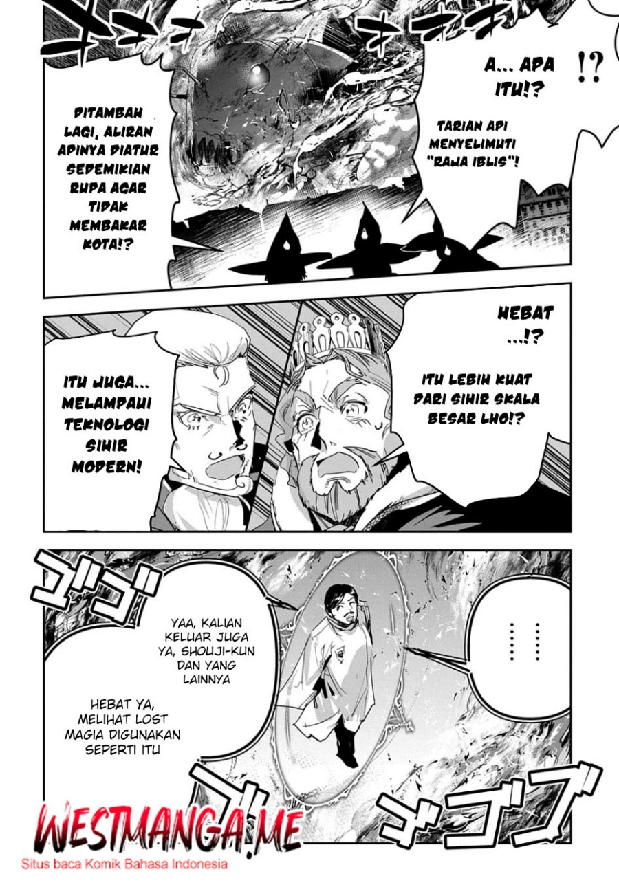Baca Komik Shounin Yuusha wa Isekai o Gyuujiru! – Saibai Skill de Nandemo Fuyashi Chaimasu Chapter 42 halaman 27