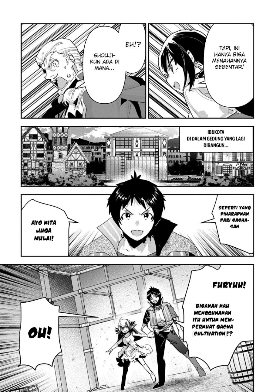 Baca Komik Shounin Yuusha wa Isekai o Gyuujiru! – Saibai Skill de Nandemo Fuyashi Chaimasu Chapter 42 halaman 28