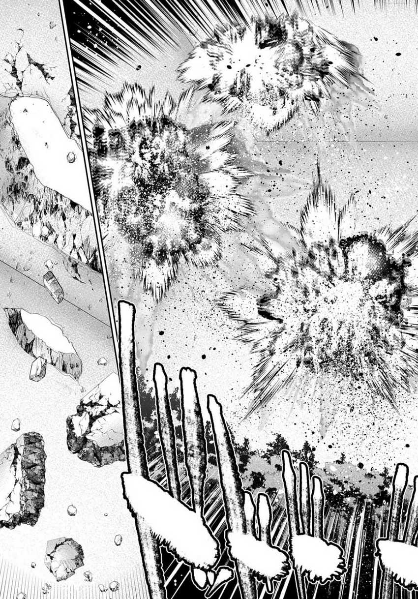 Baca Komik Shounin Yuusha wa Isekai o Gyuujiru! – Saibai Skill de Nandemo Fuyashi Chaimasu Chapter 40 halaman 32