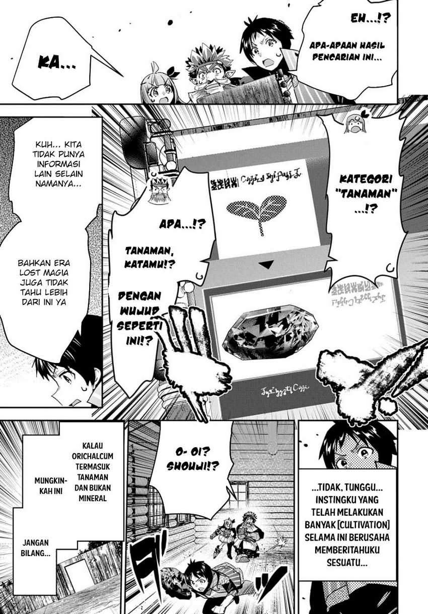 Baca Komik Shounin Yuusha wa Isekai o Gyuujiru! – Saibai Skill de Nandemo Fuyashi Chaimasu Chapter 41 halaman 15