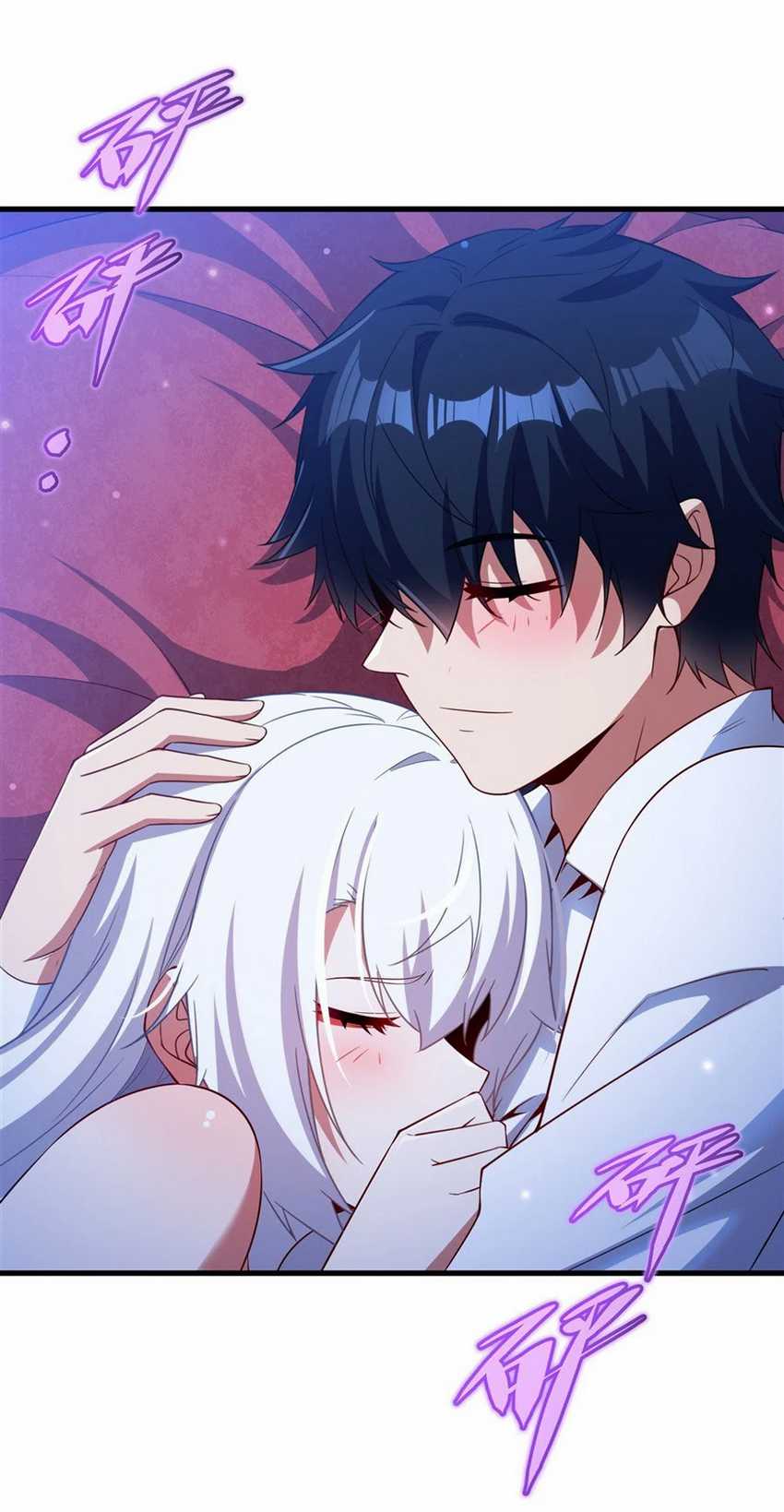 Shut Up, Evil Dragon! I don’t want to raise a child with you anymore  Chapter 41