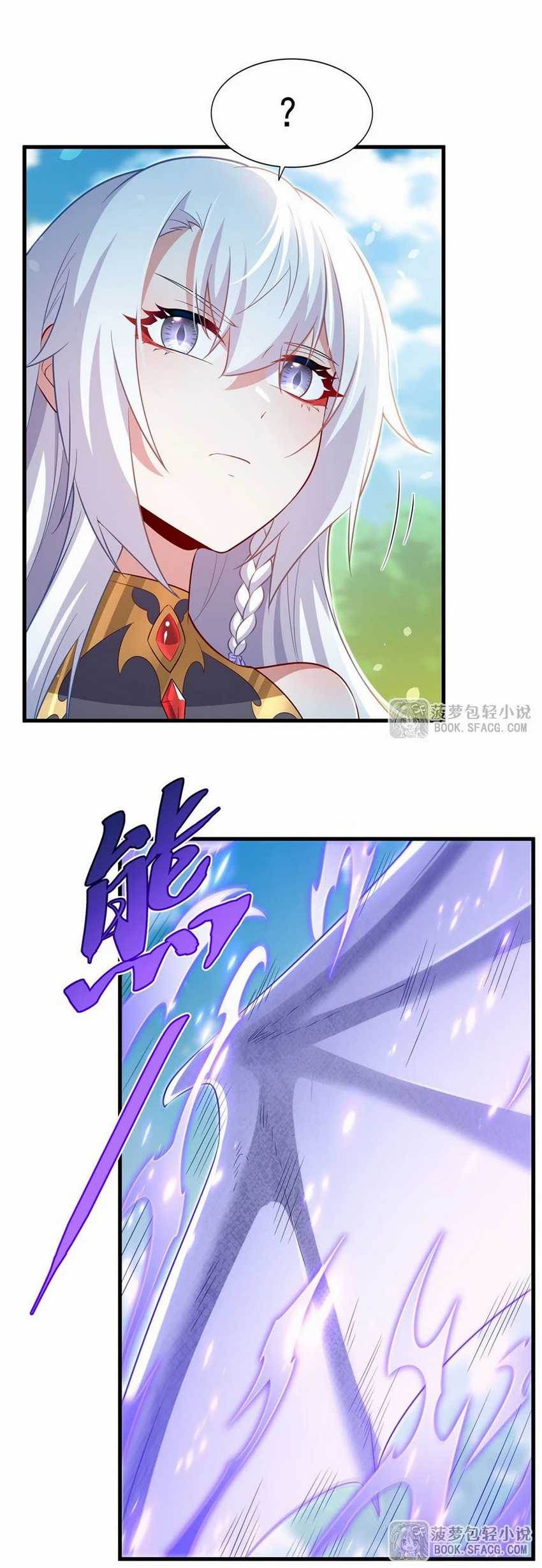 Shut Up, Evil Dragon! I don’t want to raise a child with you anymore  Chapter 42