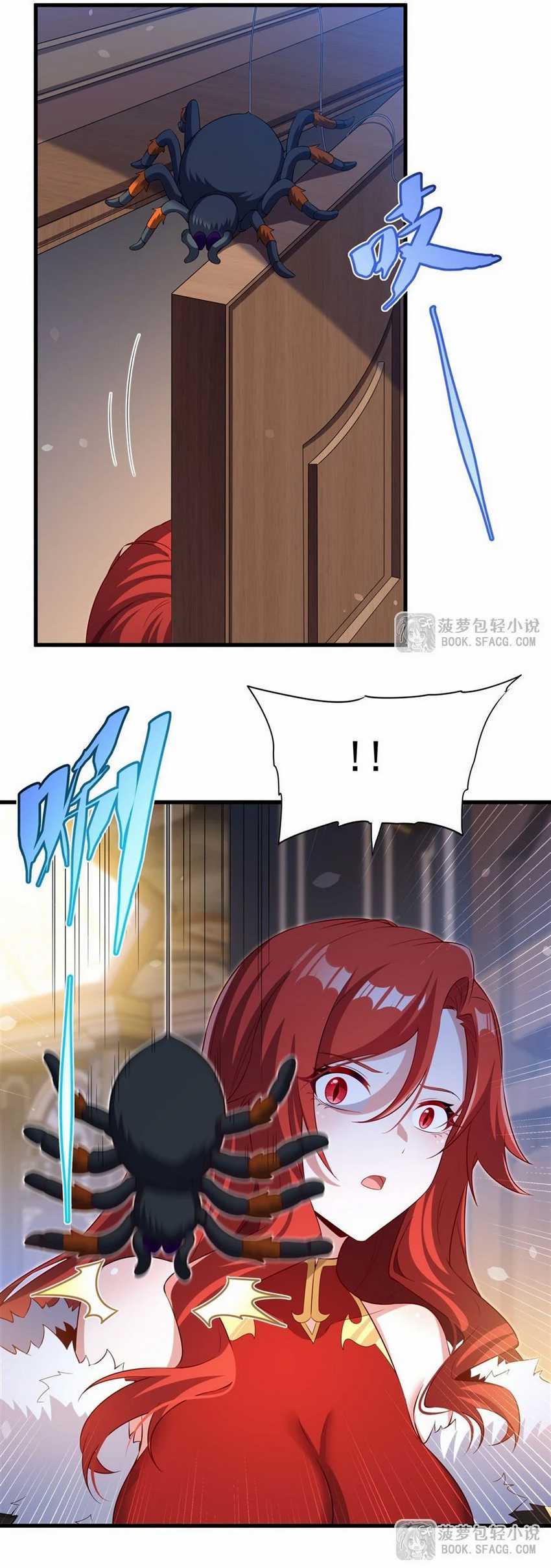 Shut Up, Evil Dragon! I don’t want to raise a child with you anymore  Chapter 42