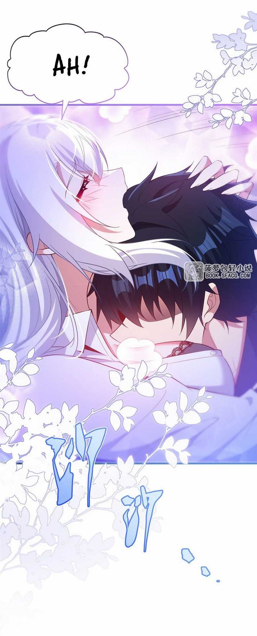 Shut Up, Evil Dragon! I don’t want to raise a child with you anymore  Chapter 43