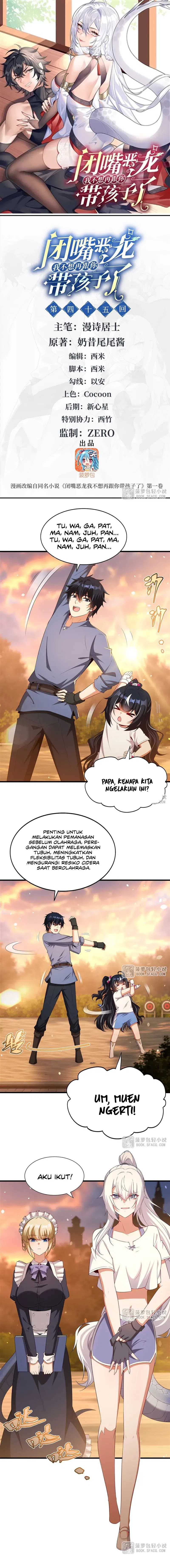 Shut Up, Evil Dragon! I don’t want to raise a child with you anymore Chapter 45 page 6