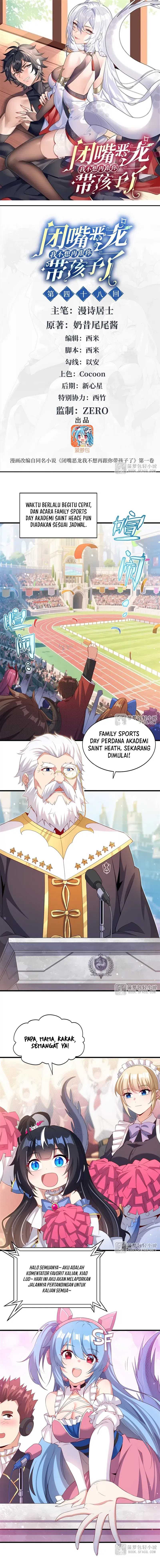 Shut Up, Evil Dragon! I don’t want to raise a child with you anymore Chapter 48 page 6