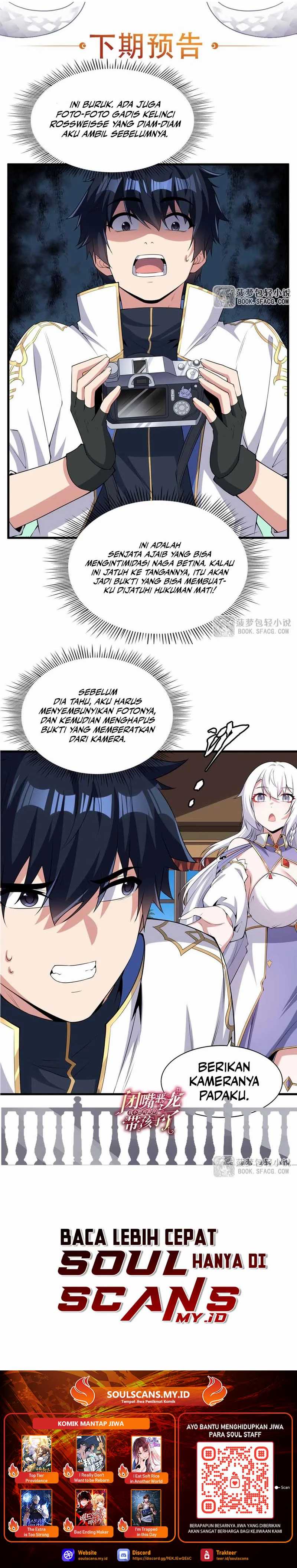 Shut Up, Evil Dragon! I don’t want to raise a child with you anymore Chapter 52 page 34
