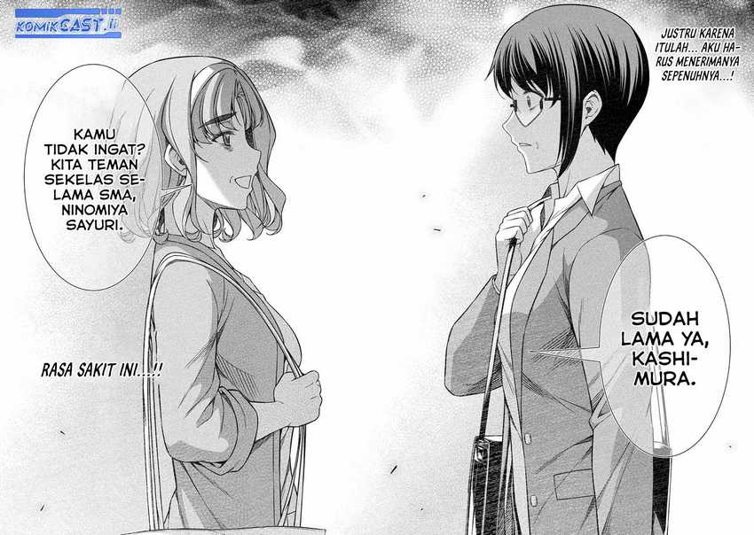 Silver Plan to Redo From JK Chapter 78 Fix page 20