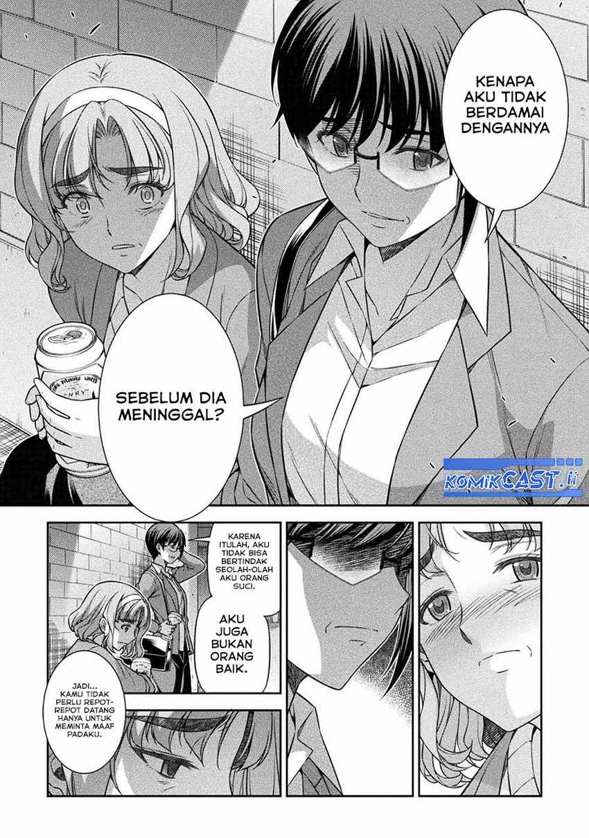 Silver Plan to Redo From JK Chapter 78 Fix page 30
