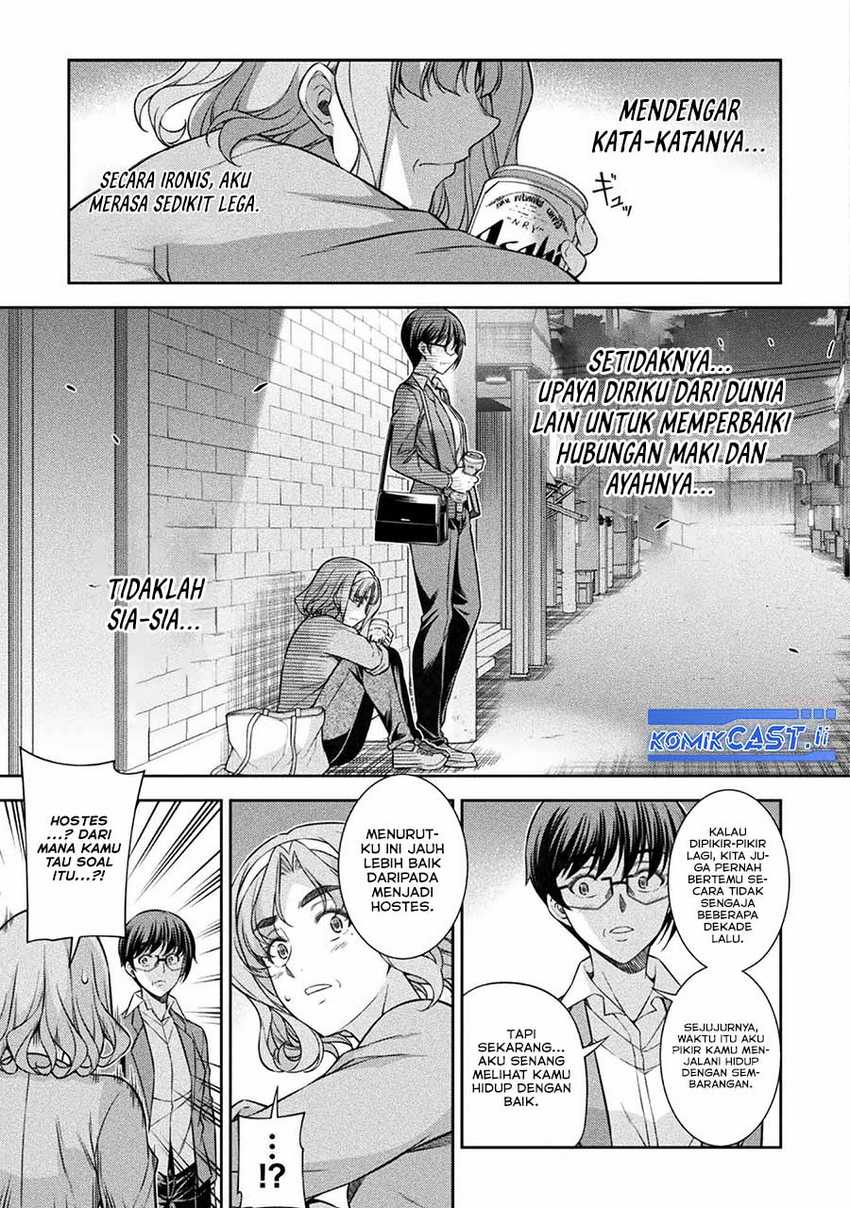 Silver Plan to Redo From JK Chapter 78 Fix page 32