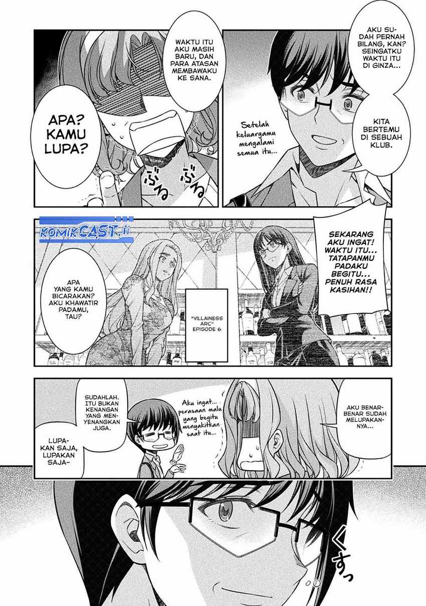 Silver Plan to Redo From JK Chapter 78 Fix page 34