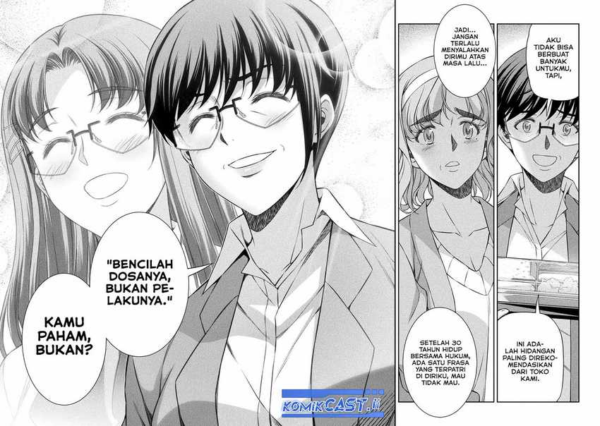 Silver Plan to Redo From JK Chapter 78 Fix page 38