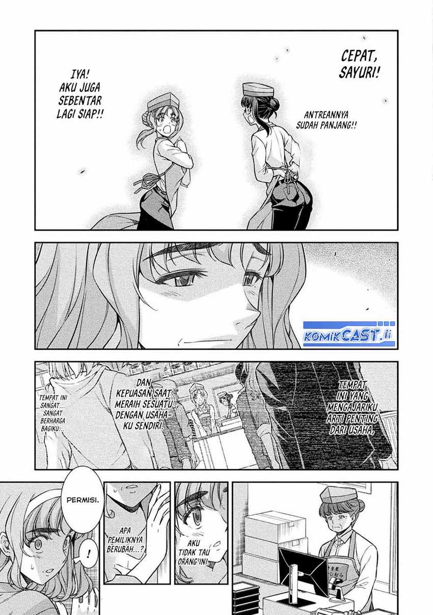 Silver Plan to Redo From JK Chapter 78 Fix page 12