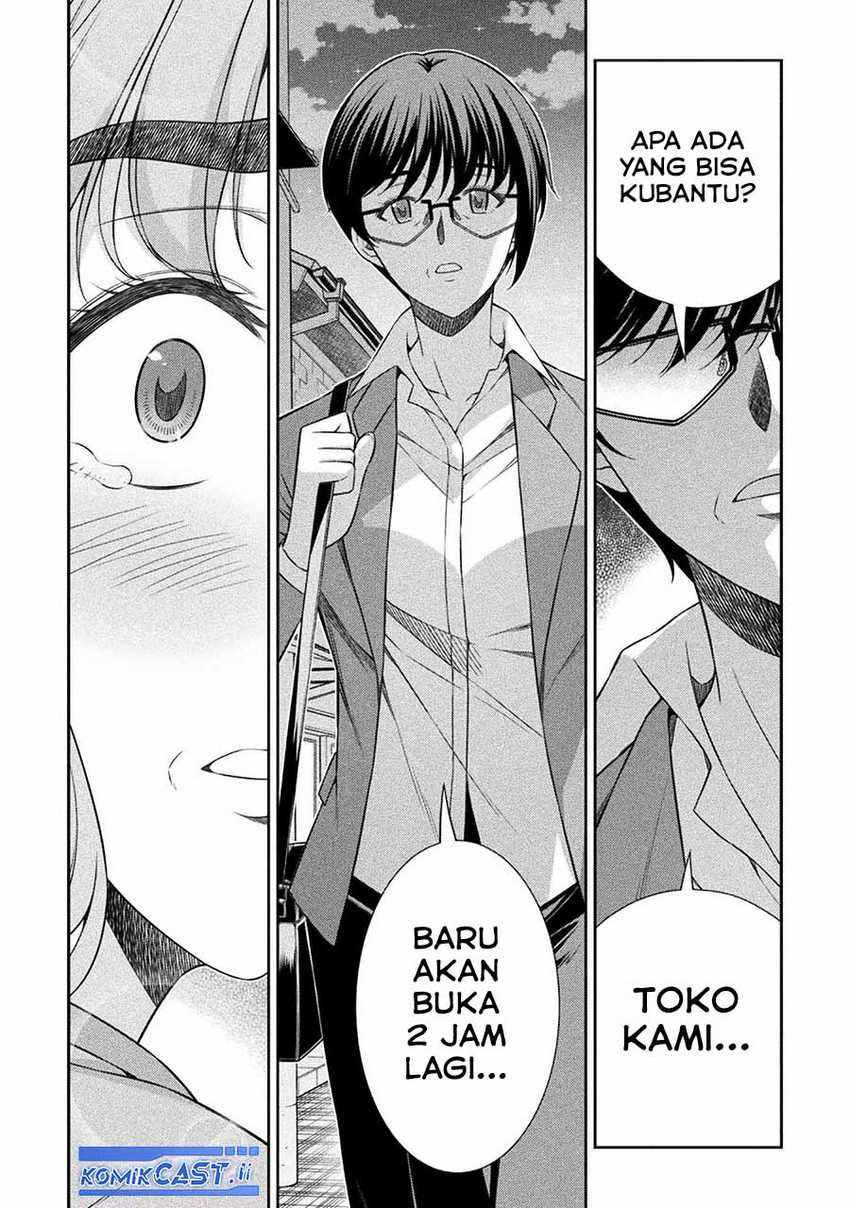 Silver Plan to Redo From JK Chapter 78 Fix page 14