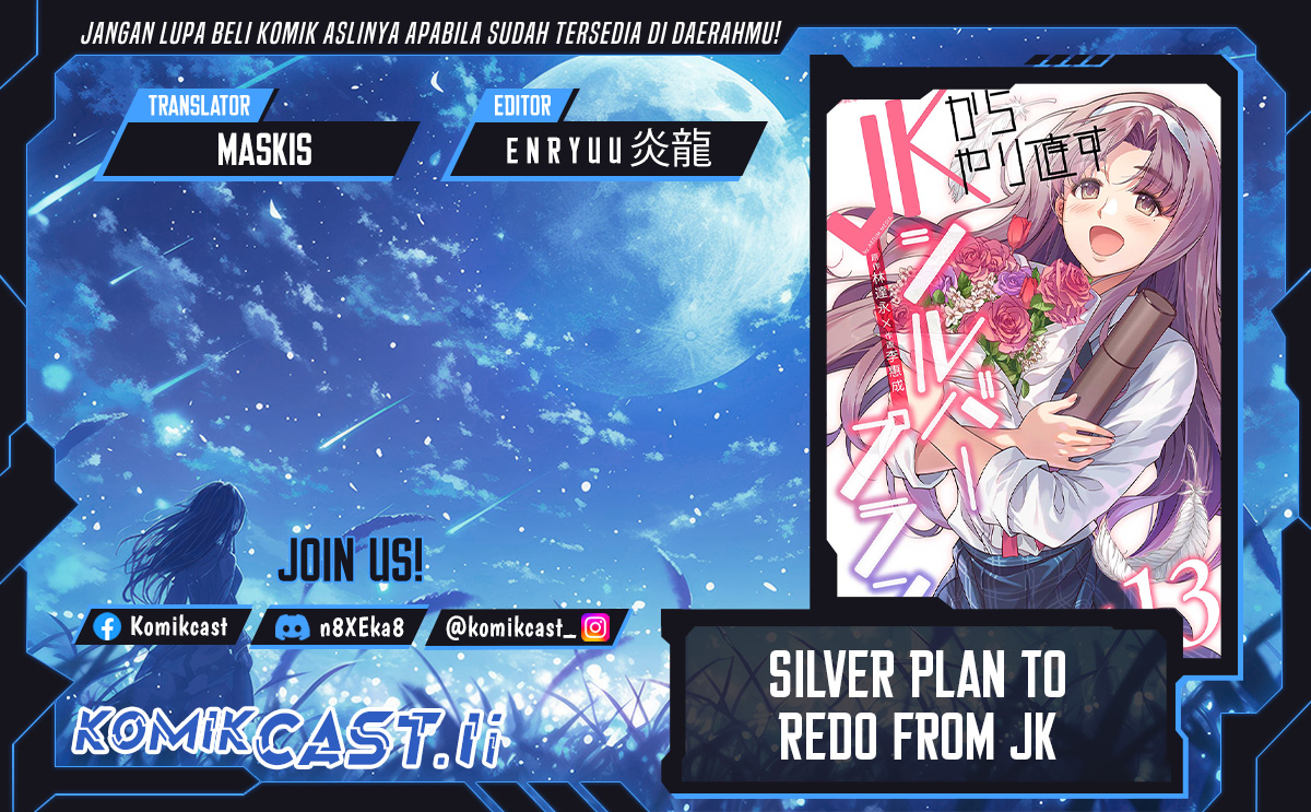 Silver Plan to Redo From JK Chapter 78 page 2