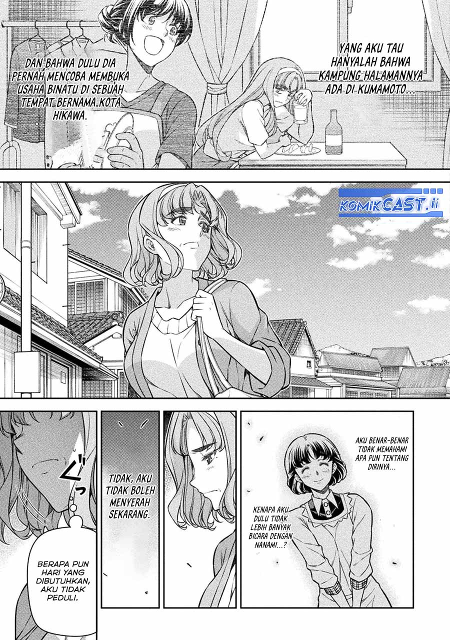Silver Plan to Redo From JK Chapter 78 page 20