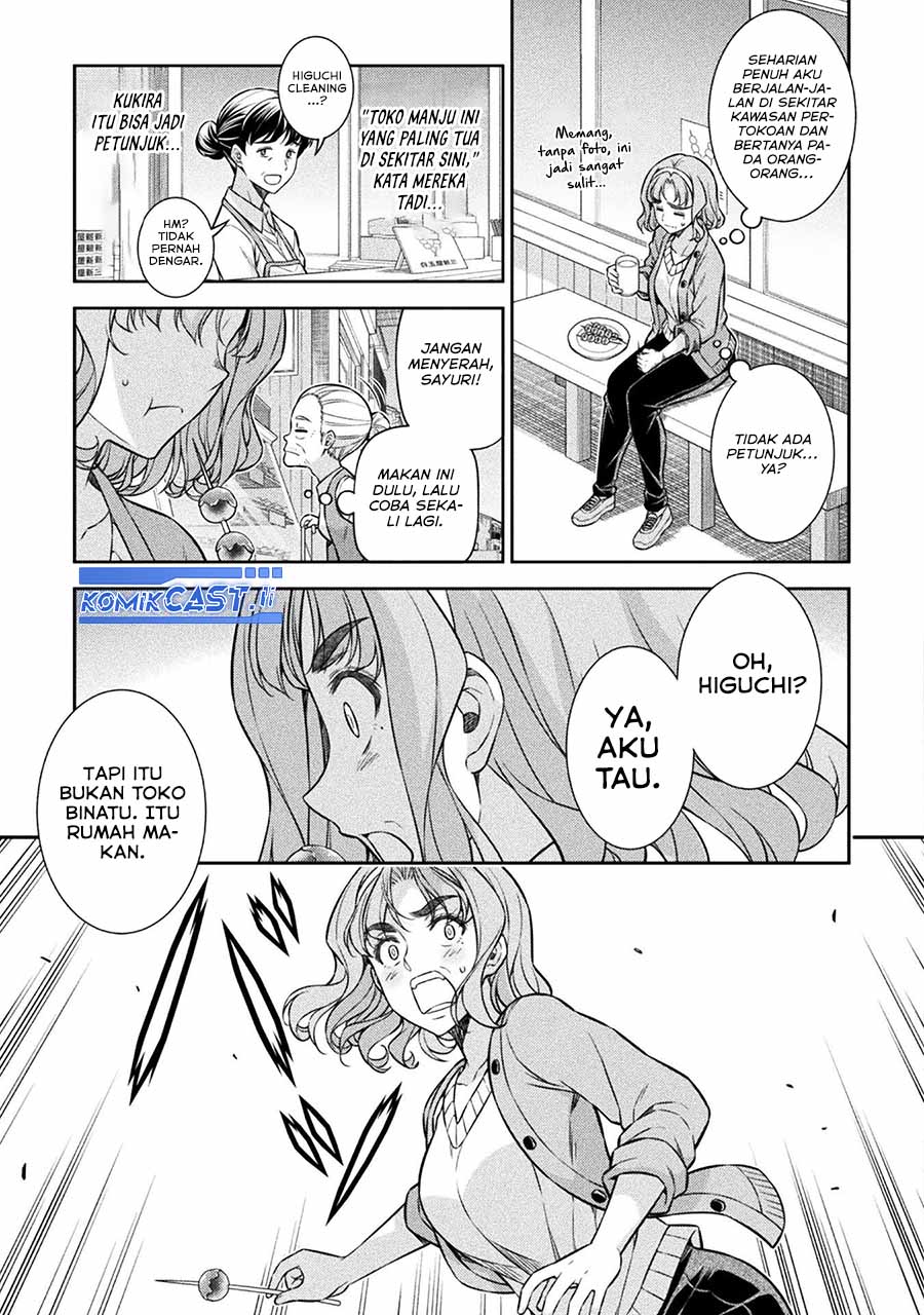 Silver Plan to Redo From JK Chapter 78 page 24