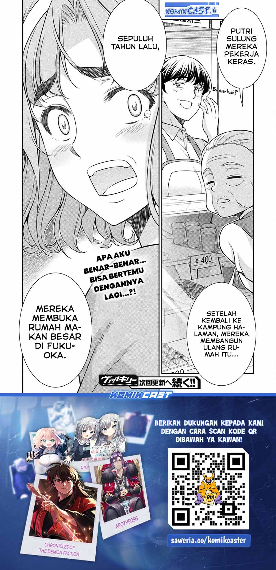 Silver Plan to Redo From JK Chapter 78 page 26