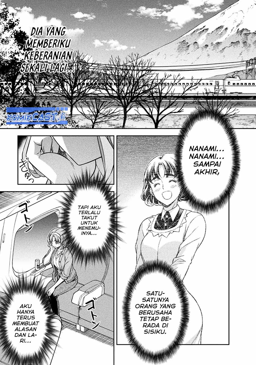Silver Plan to Redo From JK Chapter 78 page 8