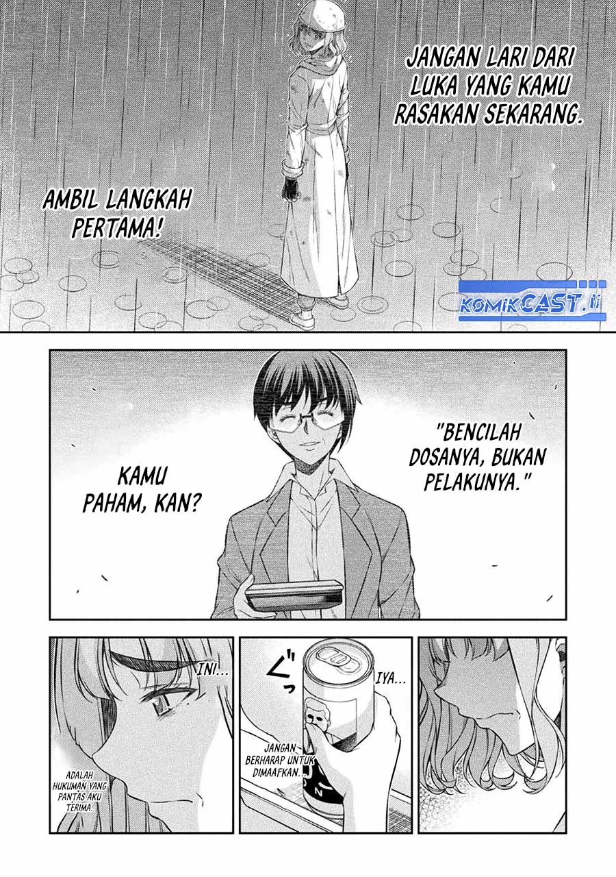 Silver Plan to Redo From JK Chapter 78 page 14
