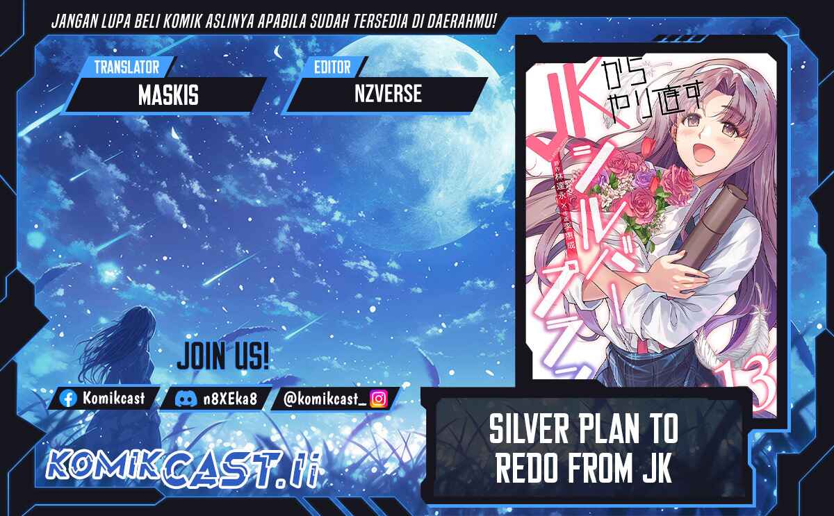 Silver Plan to Redo From JK Chapter 79 page 2