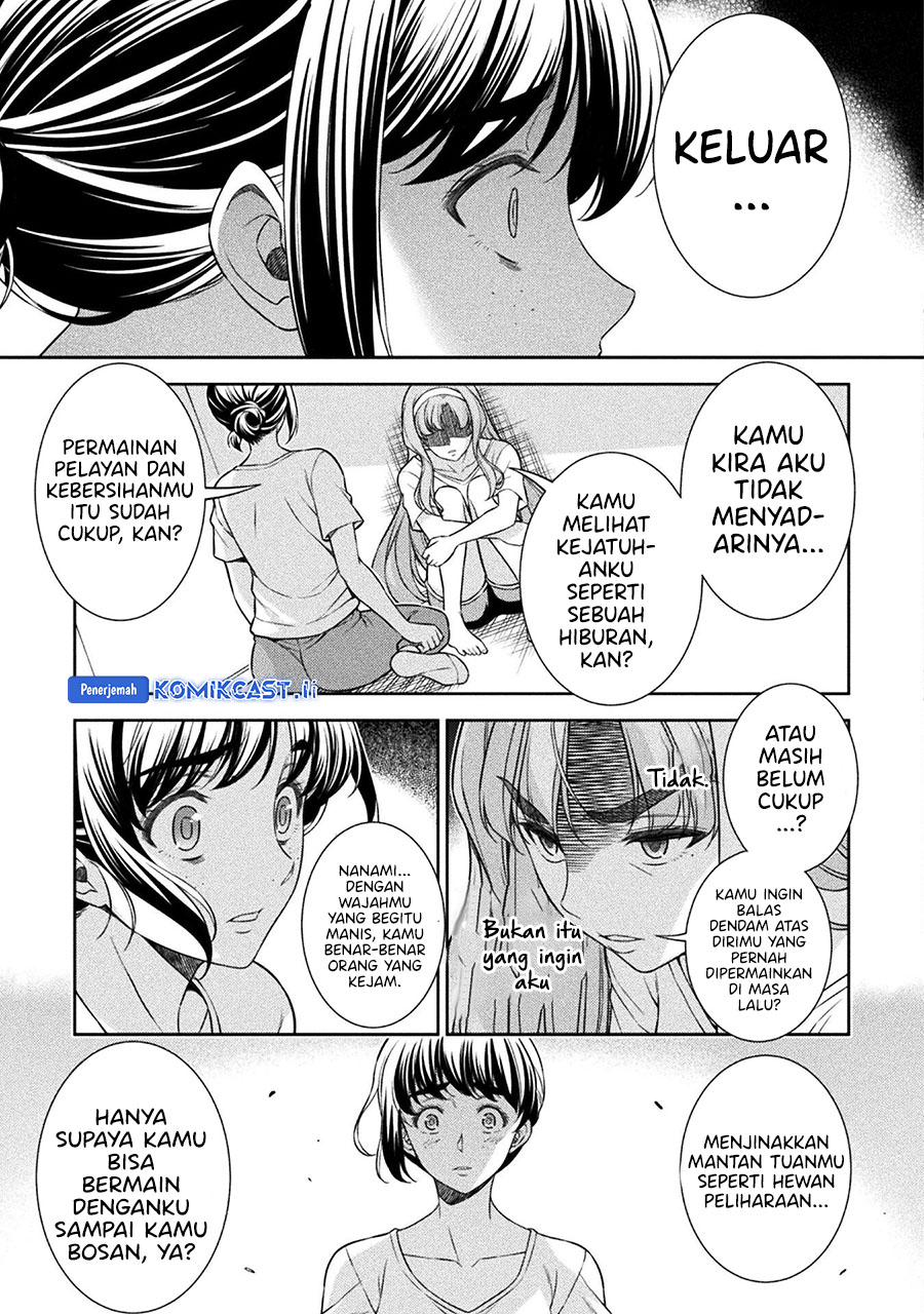 Silver Plan to Redo From JK Chapter 79 page 20