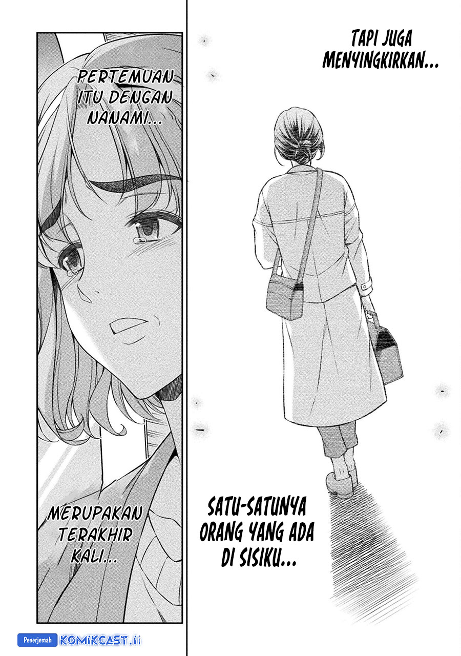 Silver Plan to Redo From JK Chapter 79 page 24