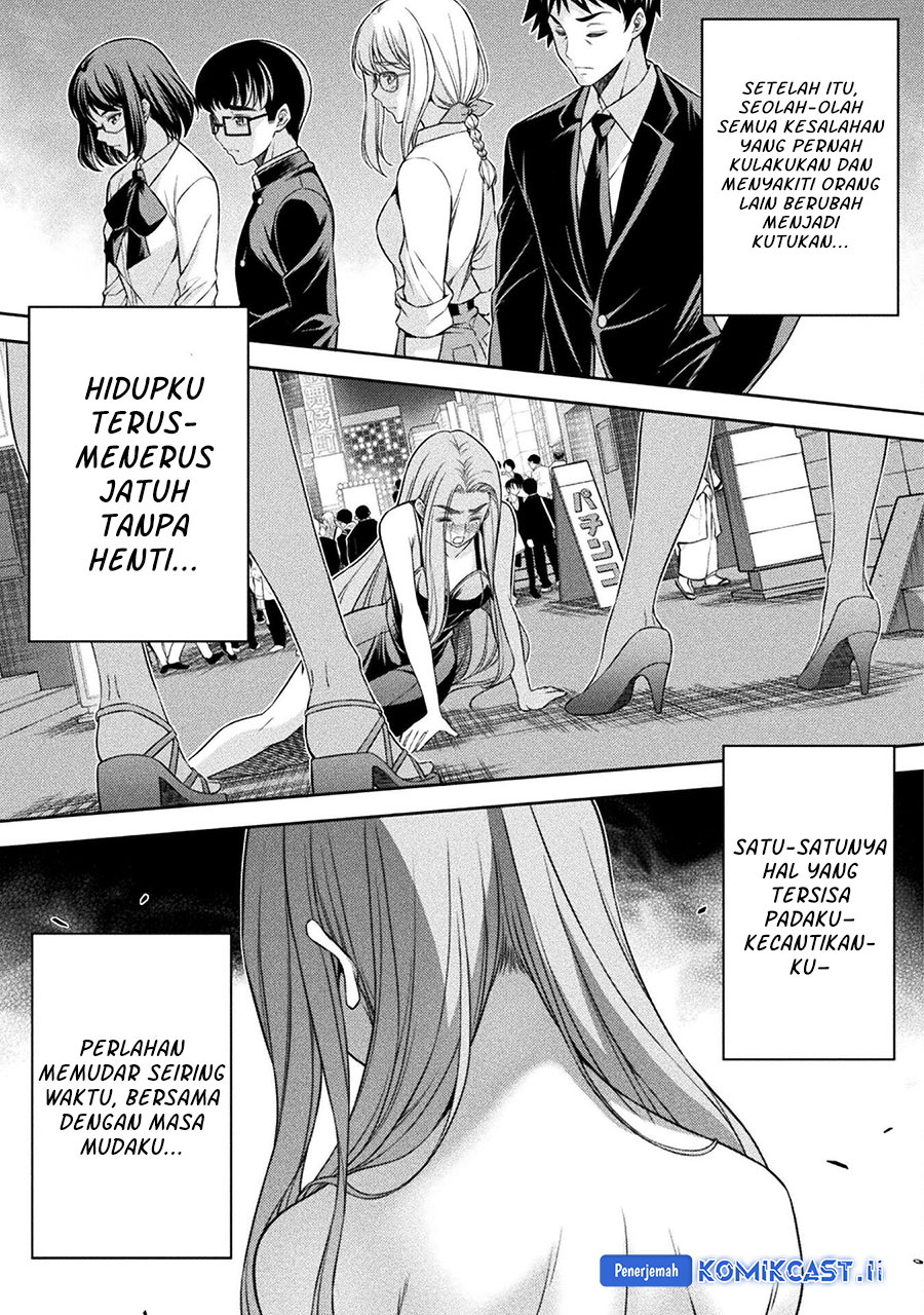 Silver Plan to Redo From JK Chapter 79 page 26