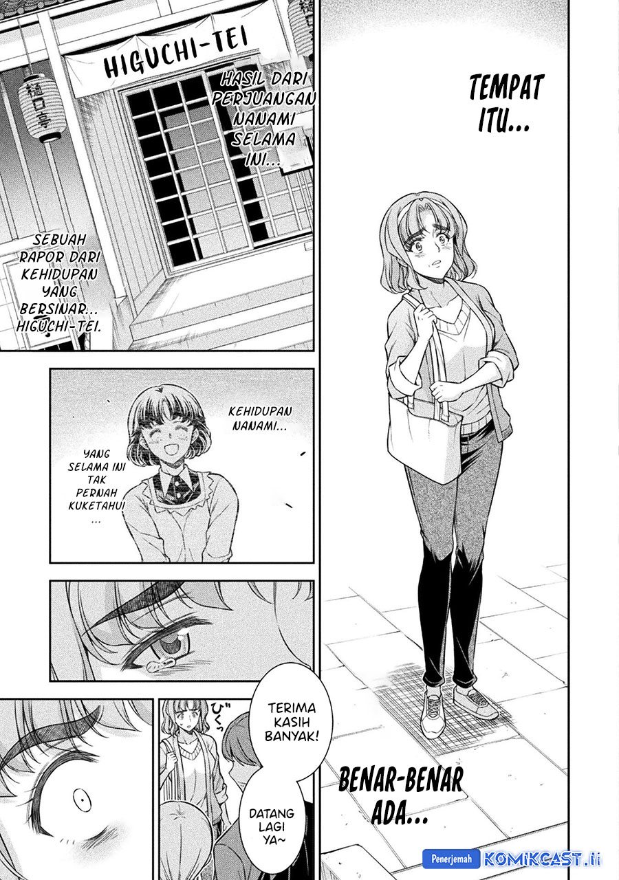 Silver Plan to Redo From JK Chapter 79 page 30