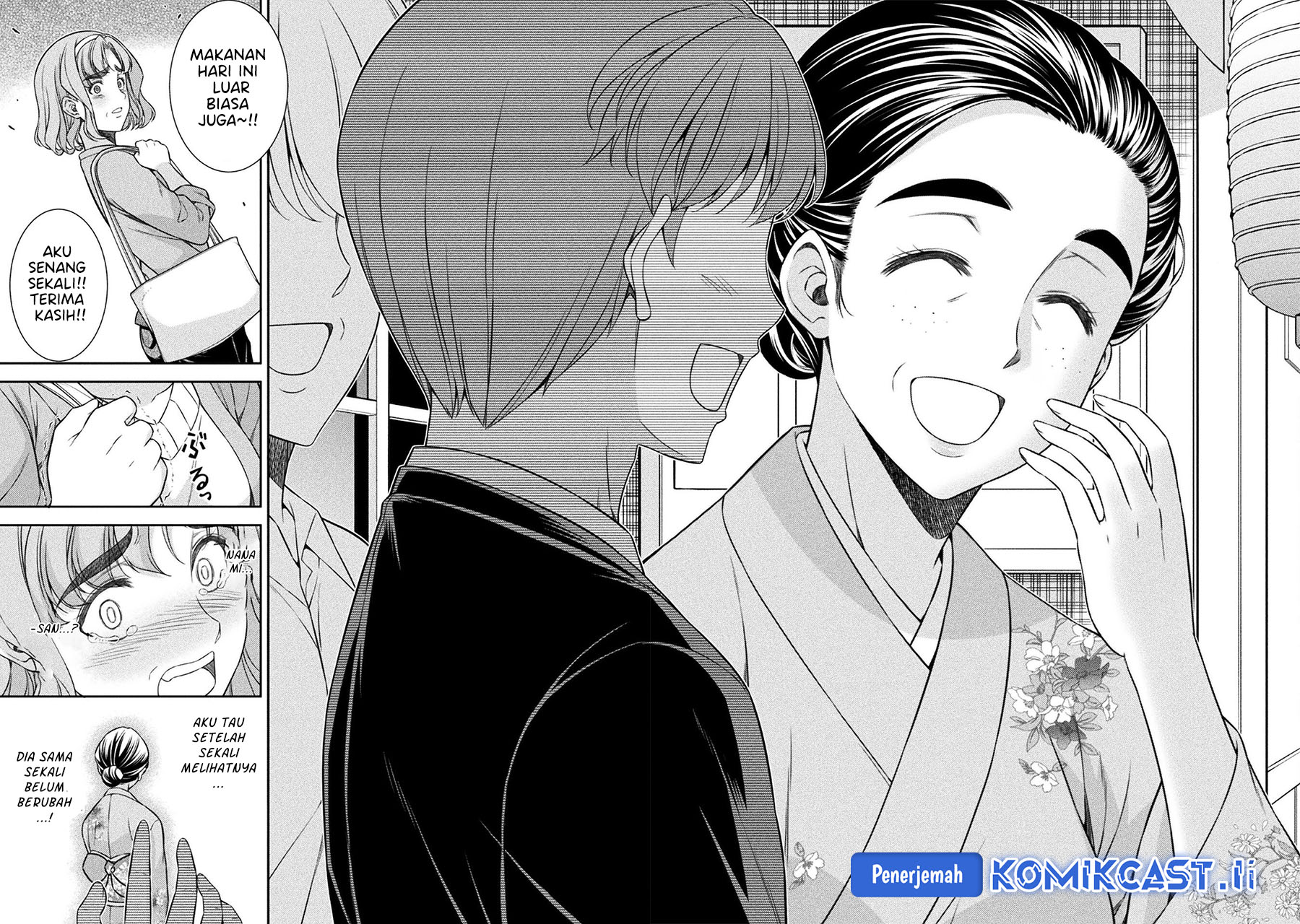 Silver Plan to Redo From JK Chapter 79 page 32