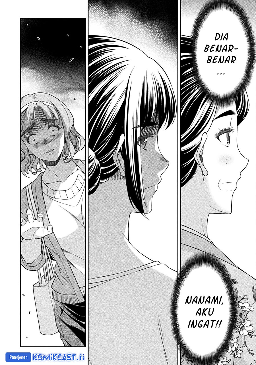 Silver Plan to Redo From JK Chapter 79 page 34
