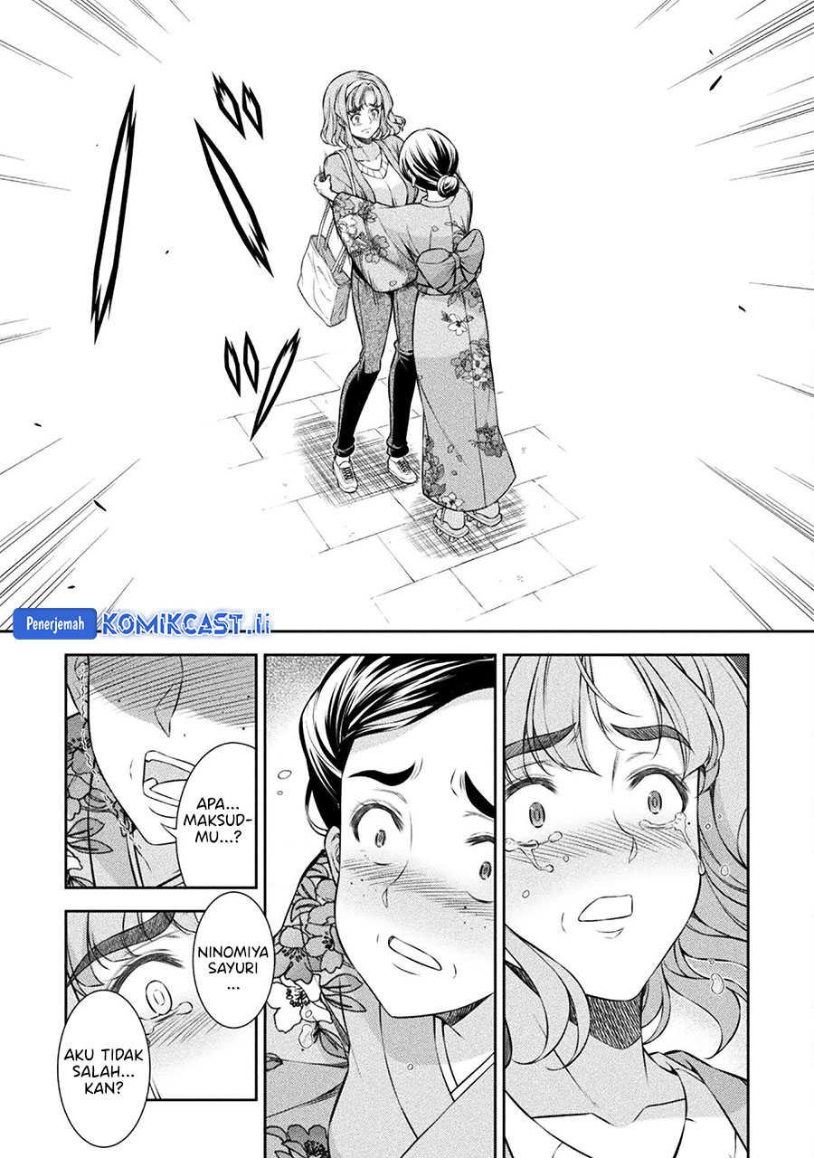 Silver Plan to Redo From JK Chapter 79 page 46